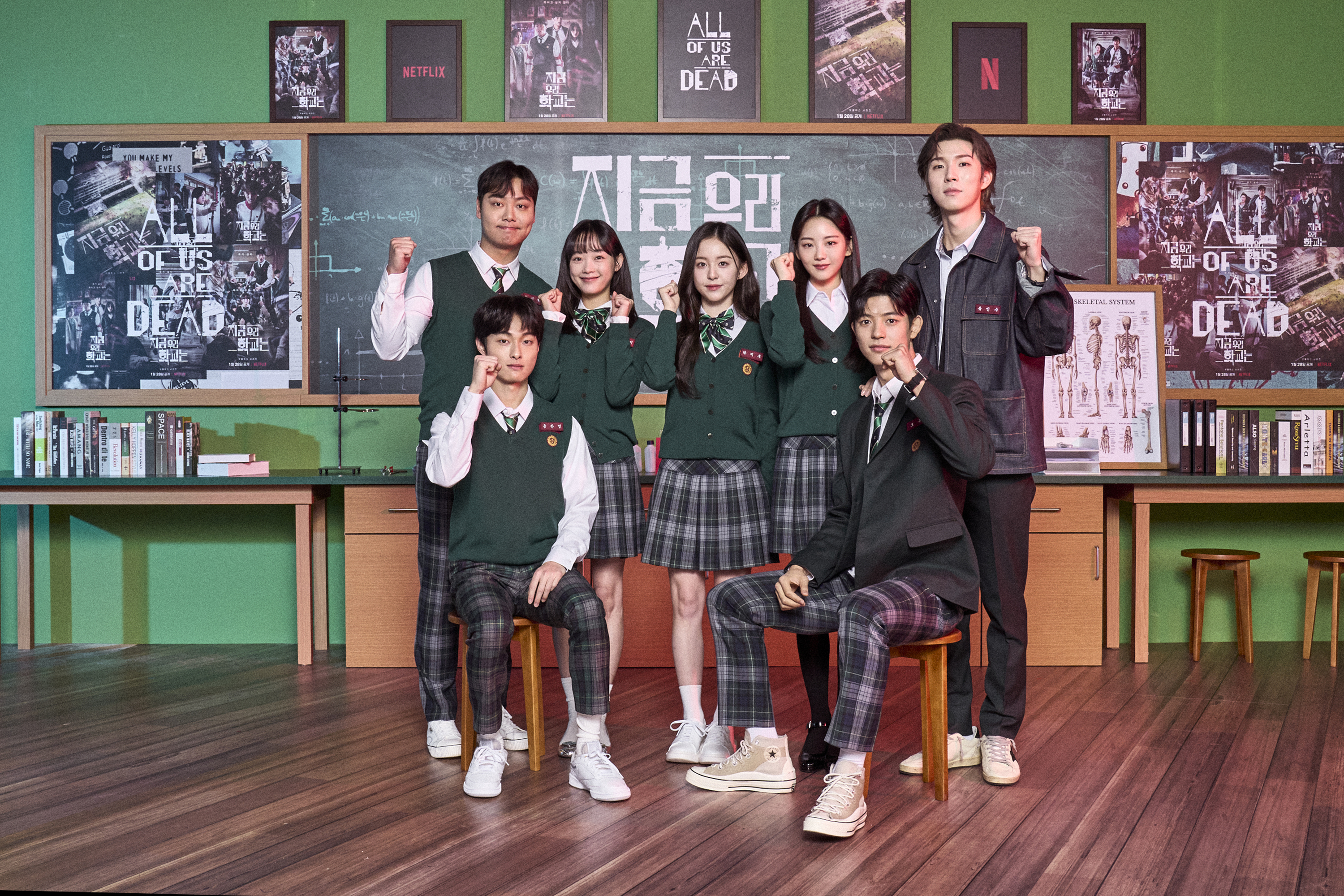 Rekomendasi Drama Korea yang Bertema Sekolah, Seru Sekali untuk Ditonton