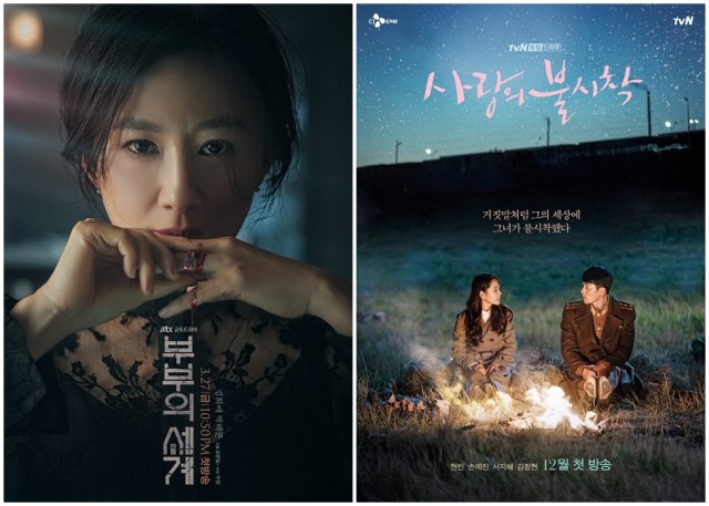 Daftar Drama Korea Terbaik Sepanjang Masa Wajib Ditonton, Ada The World of The Married