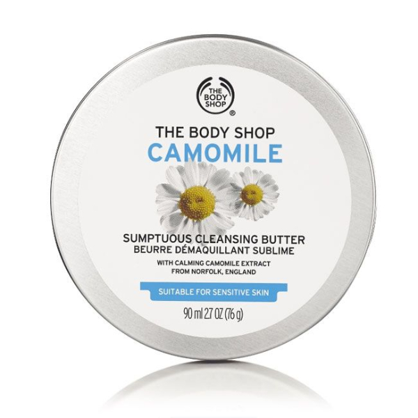 The Body Shop Camomile Sumptuos Cleansing Butter| Review Marsha Beauty