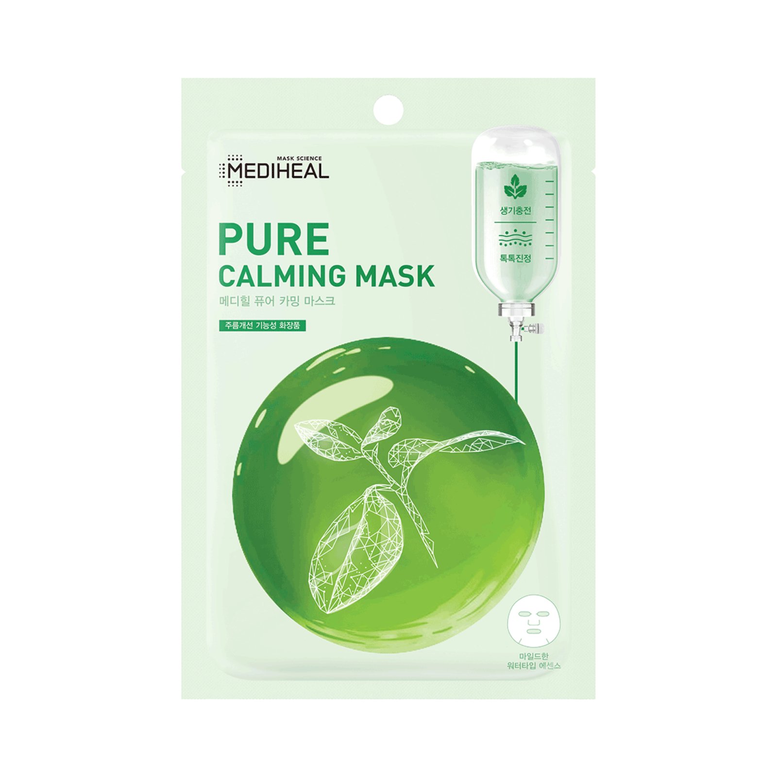 Mediheal Pure Calming Mask | Review Marsha Beauty