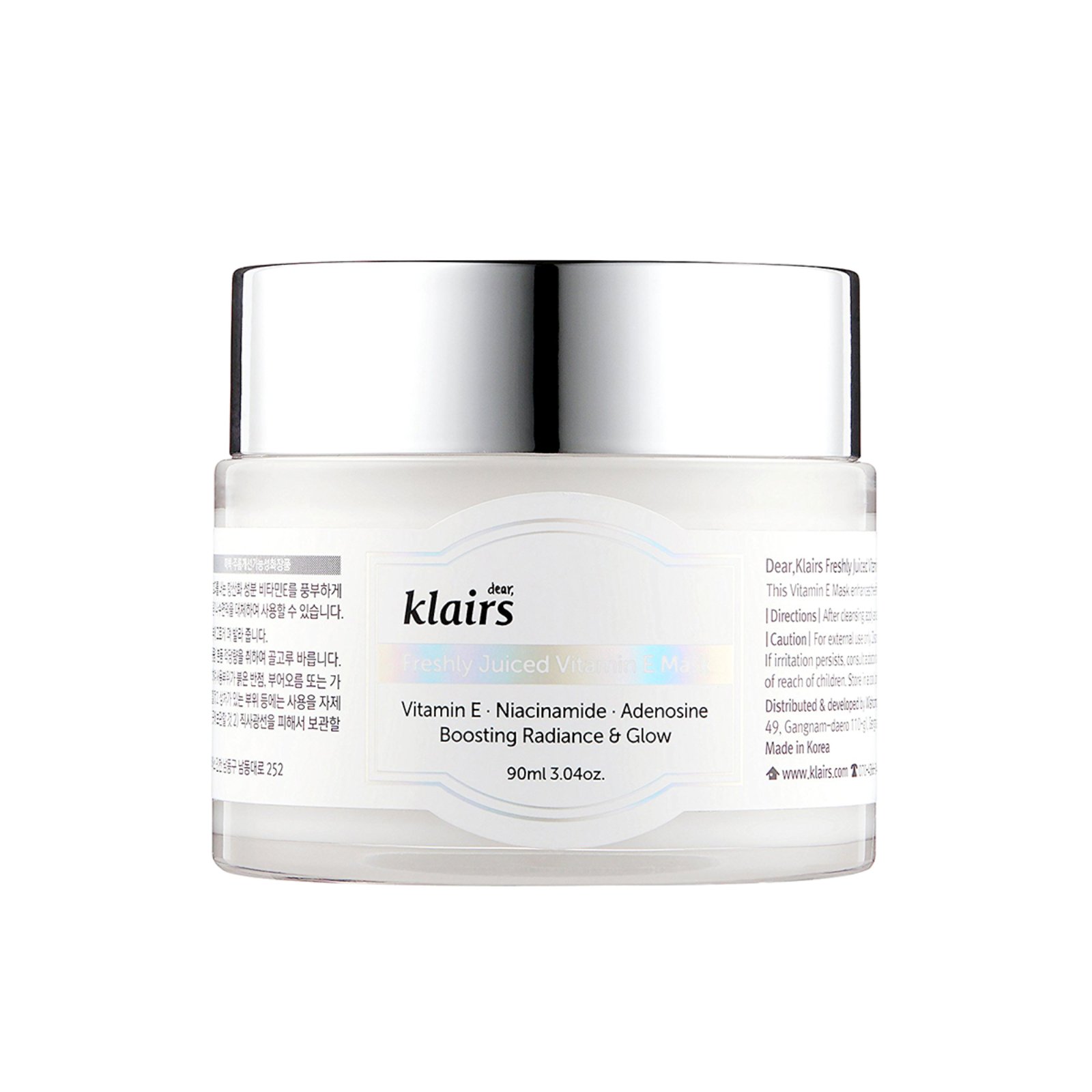 Dear Klairs Freshly Juiced Vitamin E Mask | Review Marsha Beauty